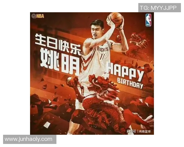 姚明的传奇之路七大突破瞬间揭秘篮球巨星的成长与荣耀