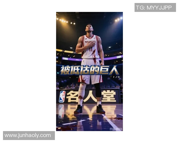 姚明身高揭秘：他如何在篮球场上创造传奇与影响力