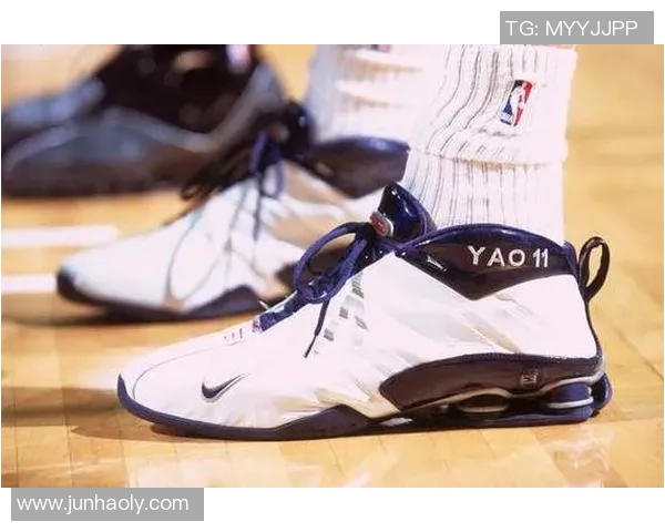 姚明亲自设计的定制篮球鞋带你体验专业运动的魅力与舒适