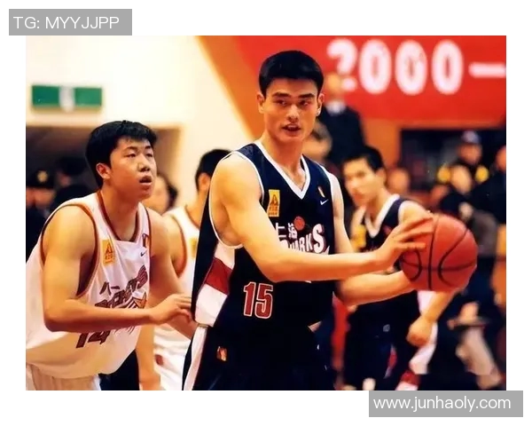 姚明退役特刊：回顾传奇生涯与篮球梦想的完美谢幕