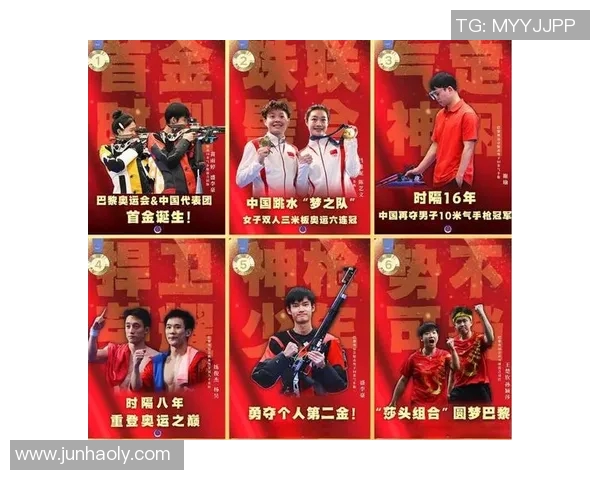 中国体育明星运动员综合排名揭晓谁将成为2023年最受欢迎的体育偶像