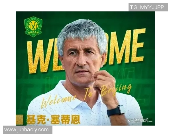 韩国十四号足球明星的崛起与成就背后的故事与启示 韩国十四号足球明星的崛起与成就背后的故事与启示