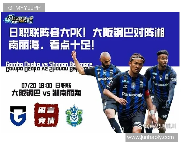 加拿大足球明星现役阵容解析与未来发展展望 加拿大足球明星现役阵容解析与未来发展展望