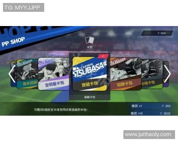 小卡在足球明星中的排名究竟是第几位引发热议分析与讨论 小卡在足球明星中的排名究竟是第几位引发热议分析与讨论