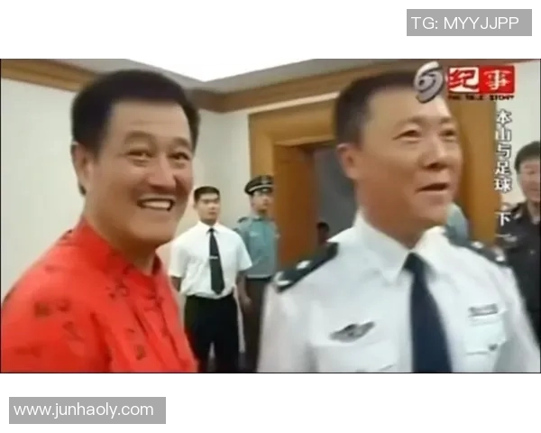 本山足球明星的真实身份揭晓背后的故事与成就分析 本山足球明星的真实身份揭晓背后的故事与成就分析