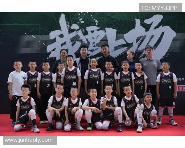 明星篮球专辑推荐探索那些让你热血沸腾的音乐作品与篮球的完美结合 明星篮球专辑推荐探索那些让你热血沸腾的音乐作品与篮球的完美结合