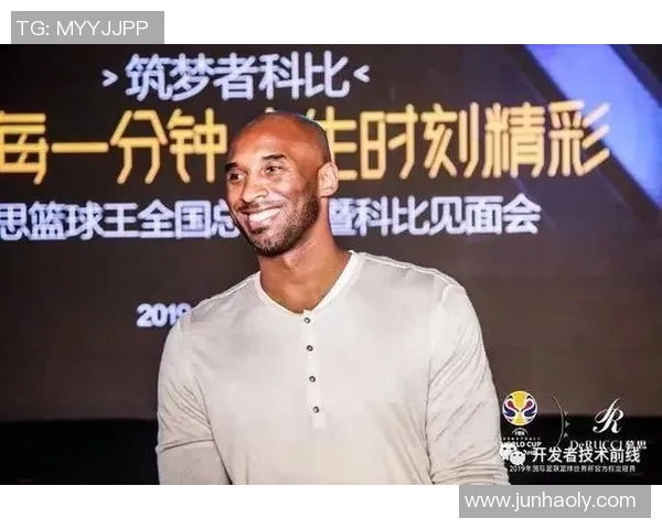 飞机失事篮球明星不幸遇难引发全球哀悼与关注 飞机失事篮球明星不幸遇难引发全球哀悼与关注
