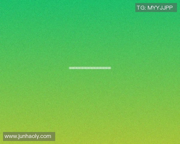 篮球明星亲临现场观看孩子们的篮球比赛激励年轻球员追逐梦想